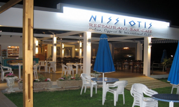 Nissiotis Beach Restaurant