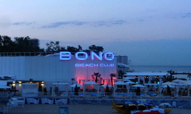 Пляж Bono Beach