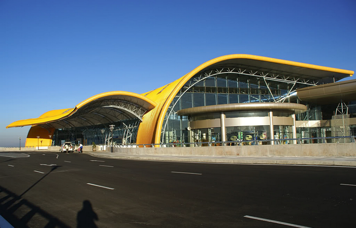 Аэропорт Lien Khuong International Airport