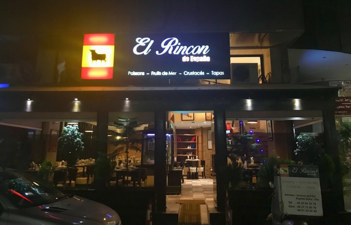 El Rincon de Espaňa